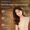 DR.ML Lanolin Body Lotion