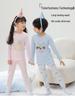 Kids' Autumn Korean Style Pajamas: Cartoon Cotton Home Wear Set for Boys and Girls