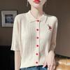 Women's Slimming Short Sleeve Petite Cardigan - Thin Polo Collar Knitwear, Summer Temperament, Fine Knit, Solid Color Top