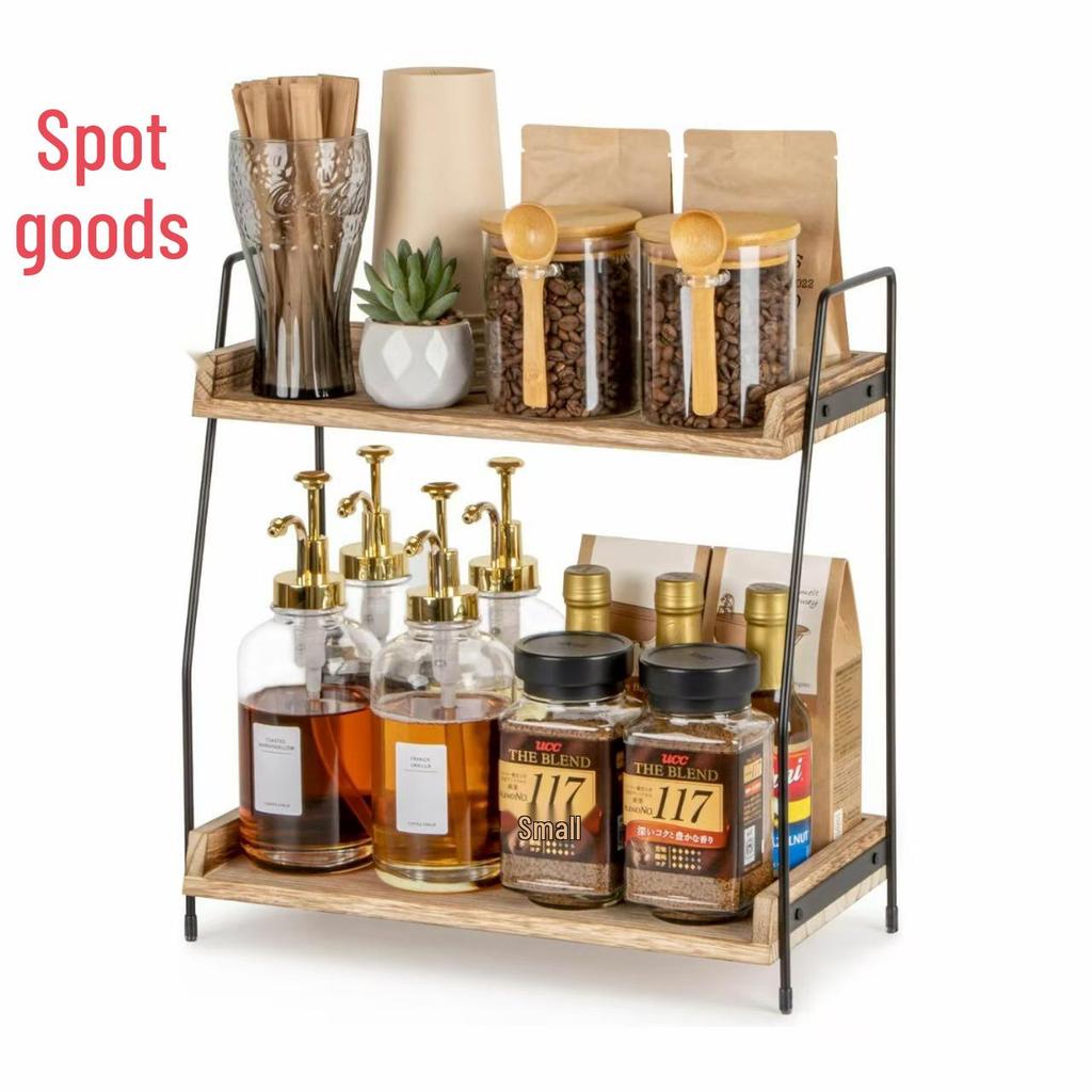 Wood and Iron Double-Layer Desktop Organizer and Spice Rack