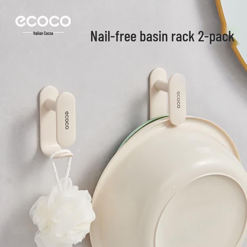 

ecoco Nail-Free Adhesive Washbasin Rack (2-Pack)