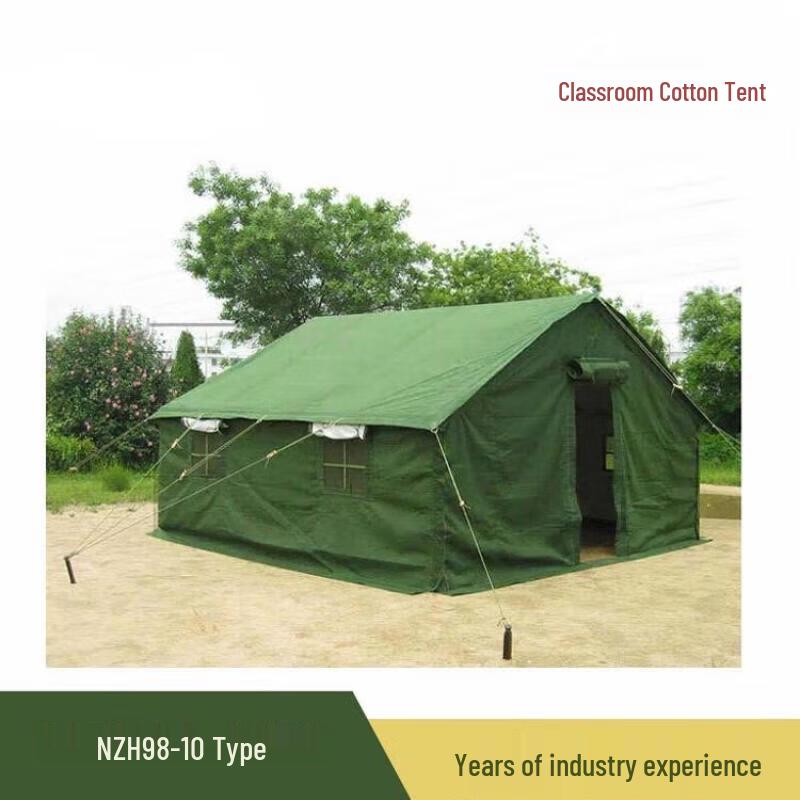 Zhanshi 98-10 Squad Training Tent