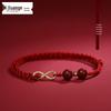 Ručně tkaný náramek/nákotník z červené šňůrky pro nekonečné štěstí a částečné bohatství - Ideální pro páry