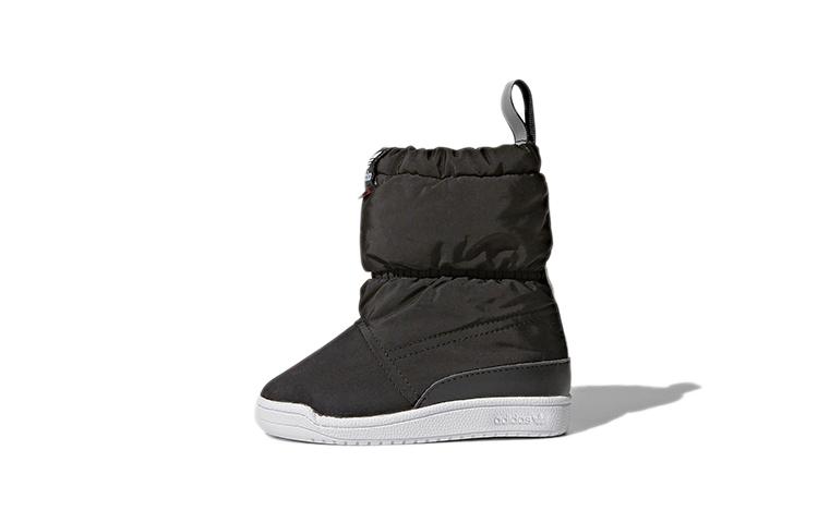 

Adidas Originals Toddler Shoes Baby BY9071 20