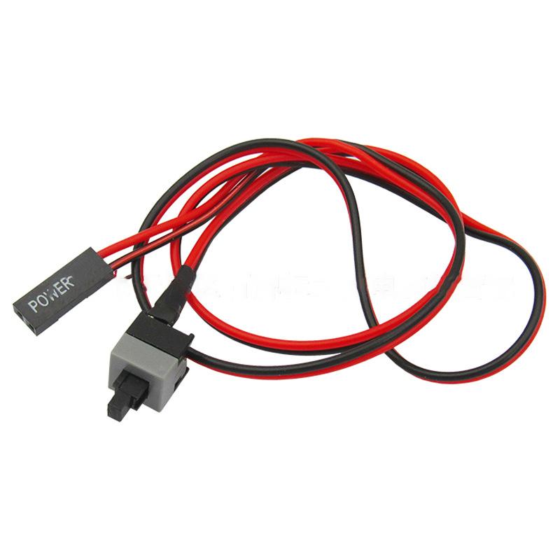5Pcs 50Cm Long Power Button Switch Cable For Pc Switches Reset Computer Power