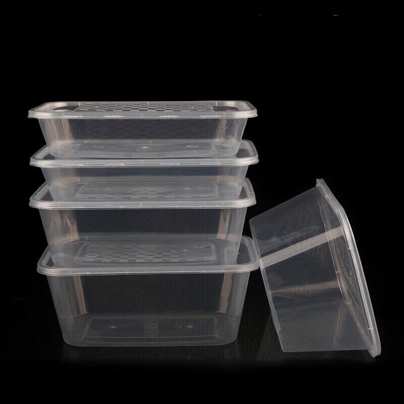 Meichu Disposable Square Transparent Takeaway Meal Prep Containers