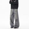 American Hand-painted Graffiti Straight Jeans Men's Summer Washed Old Trendy Brand Casual Loose Wide-leg Trousers