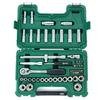 SATA 09007 60-Piece 1/2-Inch Drive Socket Set
