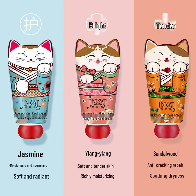 UNI CAT Scented Hand Cream Gift Set