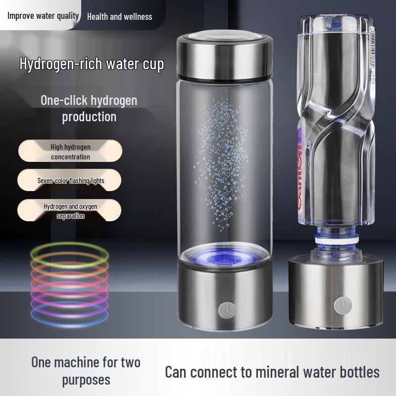 Japanese Hydrogen-Rich Water Cup with High Concentration & Hydrogen-Oxygen Separation Electrolysis - Compact Hydrogen Inhalation Device