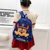 Zaino Carino Cartone Animato Per Bambini Adorabile Borsa Scolastica in Nylon
