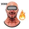 Bequeme Helm-Innenmaske, Maske für ältere Menschen, Skimaske, Realistischer Gesichtsaufdruck Sturmhaube, Neuheit mit Hals für Outdoor-Aktivitäten, Abdeckung, Radfahren, Skifahren