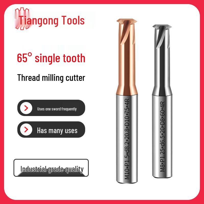 

Tiangong 65° Tungsten Steel Single-Tooth Thread Milling Cutter M2.5*P0.45 for Aluminum