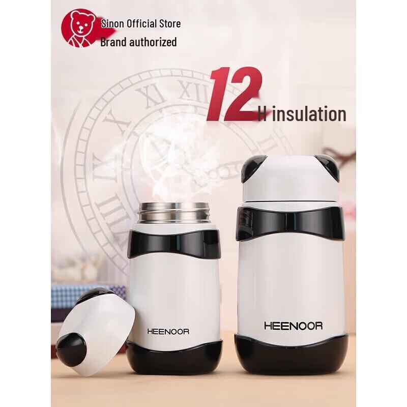 Xinuo Panda 200 ml Bärbar Isolerad Mugg