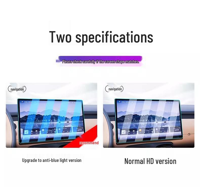 AION UT Center Console Tempered Navigation Screen Protector