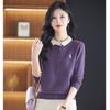 SNOWFLYING Women's Embroidered Lapel Pullover Sweater