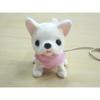 Iwaya Remote Control Plush Toy Walking Chihuahua Battery Operated 3159-1