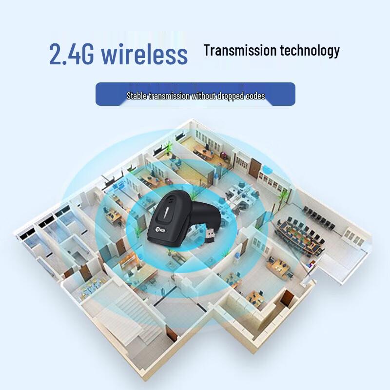 Comet Wireless 2D Barcode Scanner