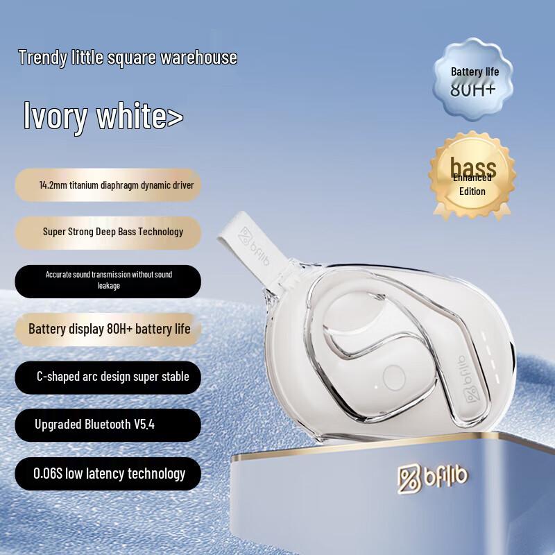 

Soai BFB Wireless Ear-Hook Open-Ear Sports Headset