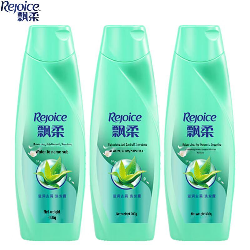 

Rejoice Moisturizing Anti-Dandruff Shampoo