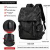 Men's Large Capacity Travel & Laptop Backpack - Casual College & Commuting School Bag