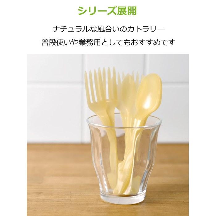 StriX Design Disposable Spoons Biomass Made in Japan 100pcs 6.3in Natural Rice-Based Spoon Individually Wrapped Eco-Friendly Commercial Use