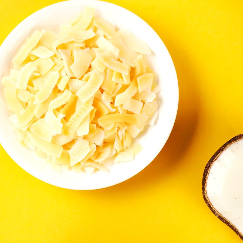 Sabava Thai Coconut Crisps