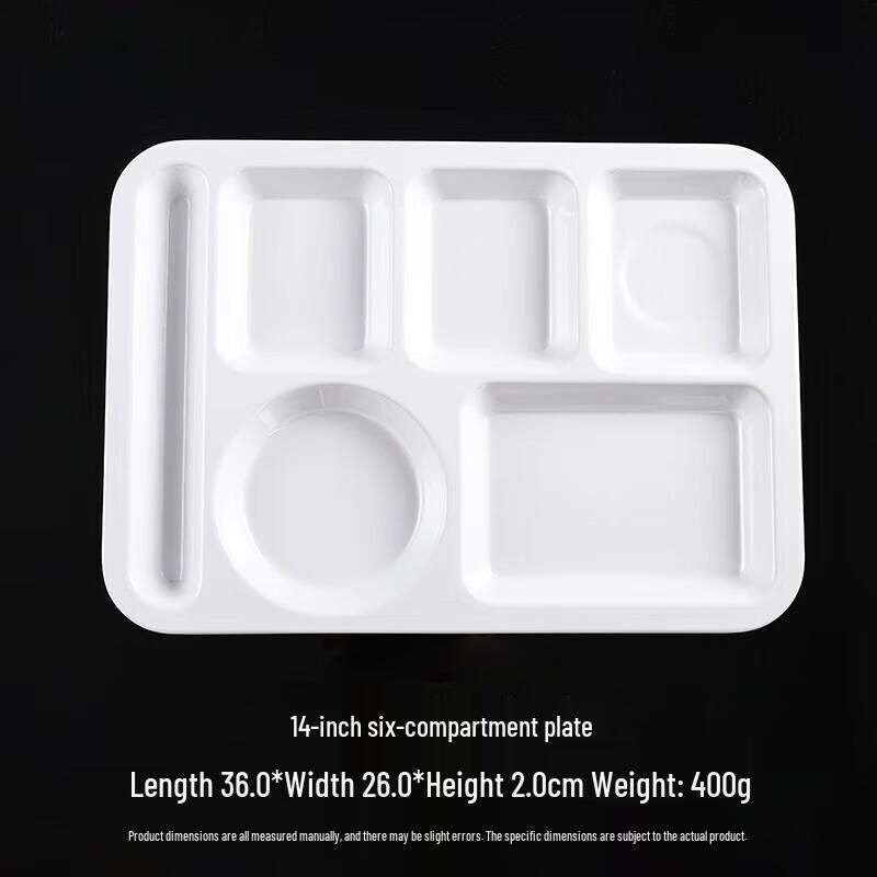 OEING 14-inch Melamine 6-Compartment Canteen Tray