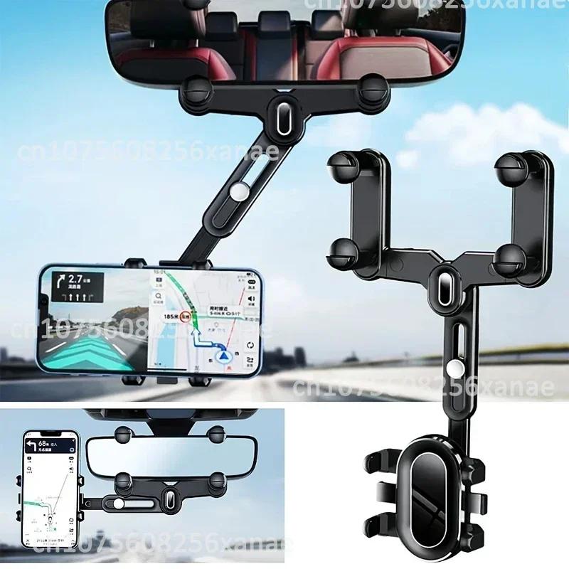 Adjustable Telescopic Car Phone Holder 360° For Phone And GPS Mount Support Rotating All Phone Holder Navigation Support Tools