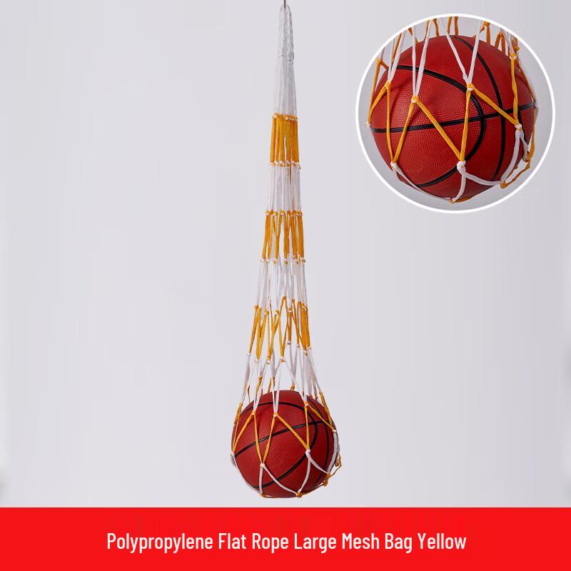 WEZHO Large Sports Ball Net Bag