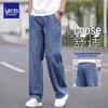 LUOZI Men's Summer Loose Straight Leg Denim Jeans