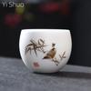 White Porcelain Tea Cup Plain Fat Jade Porcelain Tea Set Master Cup Tea Cup Drawing Arhat Cup Teacup Mug Cup Tea Bowl