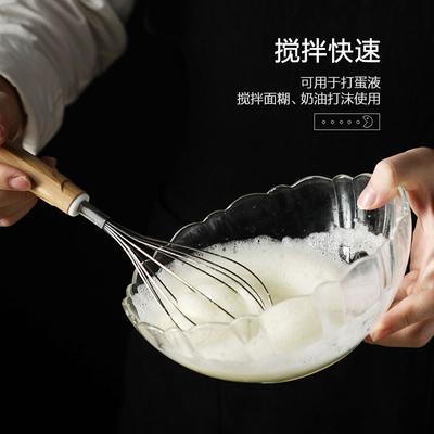 Household Manual Cream Cake Egg Beater