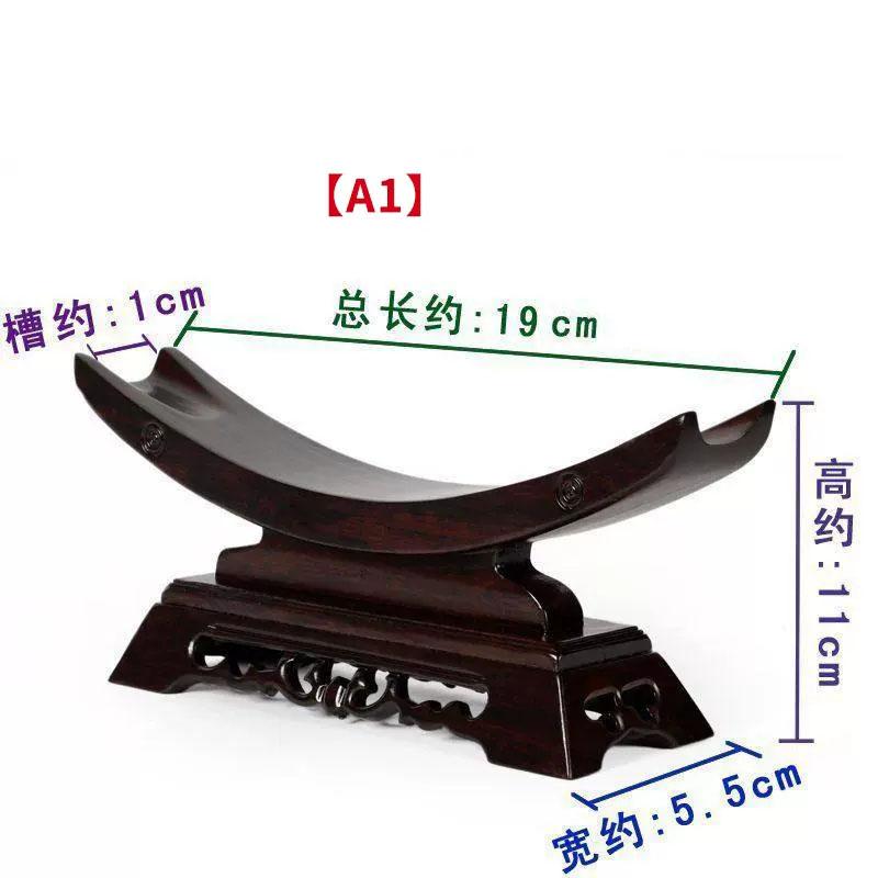 Резьба по палисандру, Ремесло, Подставка для меча воина из массива дерева, Основание с отделкой цвета слоновой кости