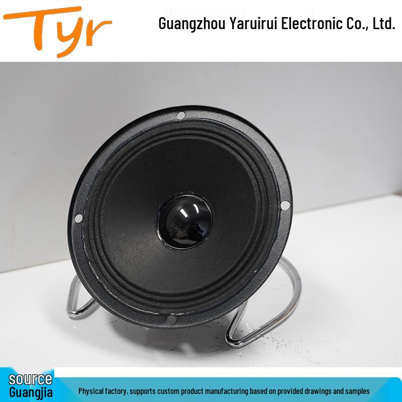 4" 60-Magnet 19-Core Full-Paper Midrange Speaker