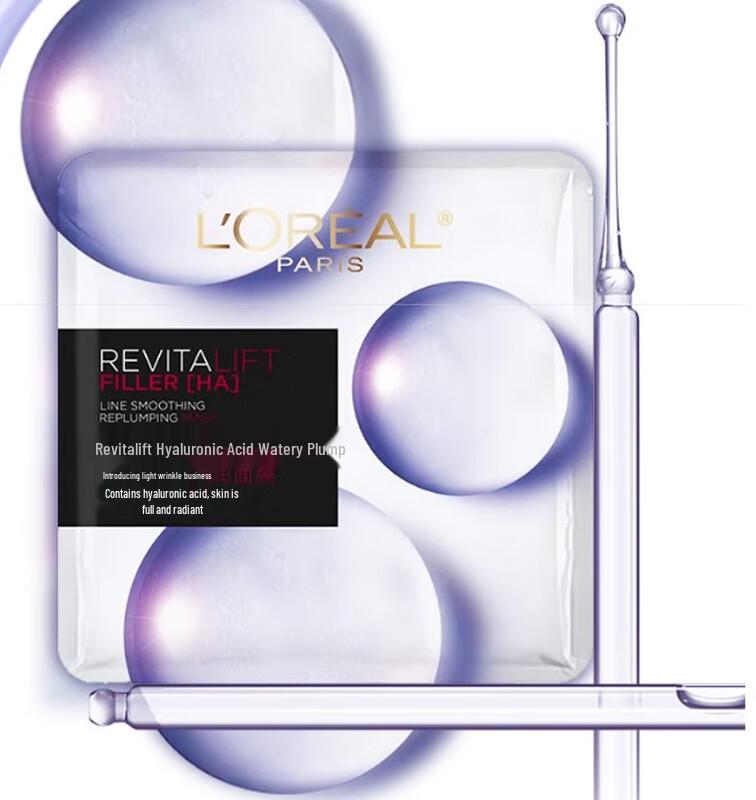 L'Oréal Revitalift Hyaluronsäure Aufpolsternde Tuchmaske