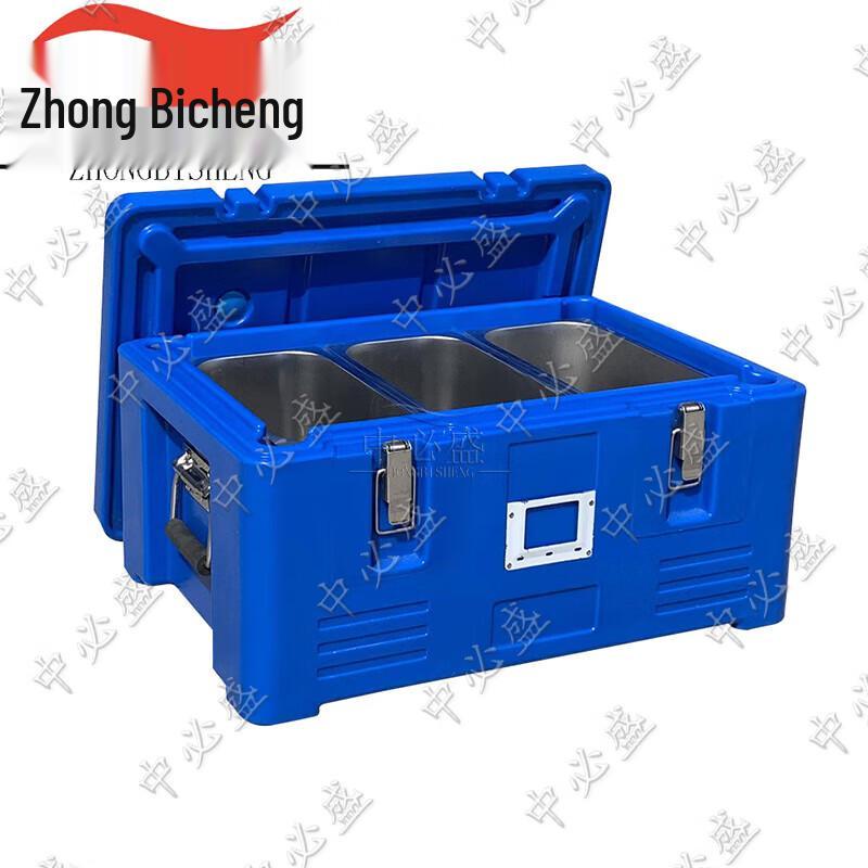 Zhongbisheng 30L Food Insulation Cooler