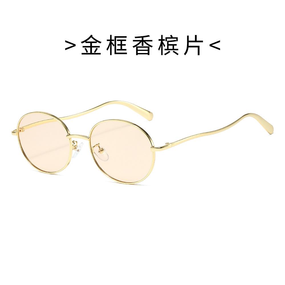 26 Metal-framed sunglasses, suitable for both men and women, offering UV protection