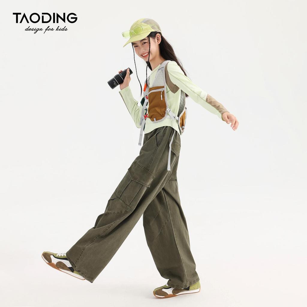 Tao Town Girls' Army Green Denim Scimitar Wide-Leg Cargo Pants - Spring/Autumn Casual Long Pants for Older Children