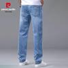Pierre Cardin Men's Loose Straight Business Casual Jeans