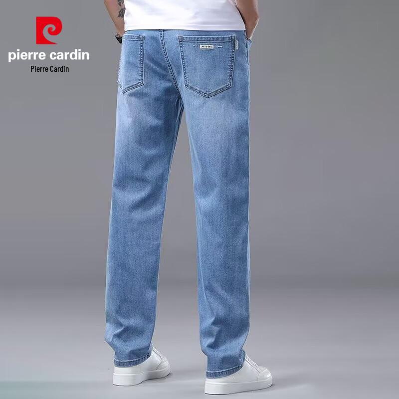 Pierre Cardin Men's Loose Straight Business Casual Jeans