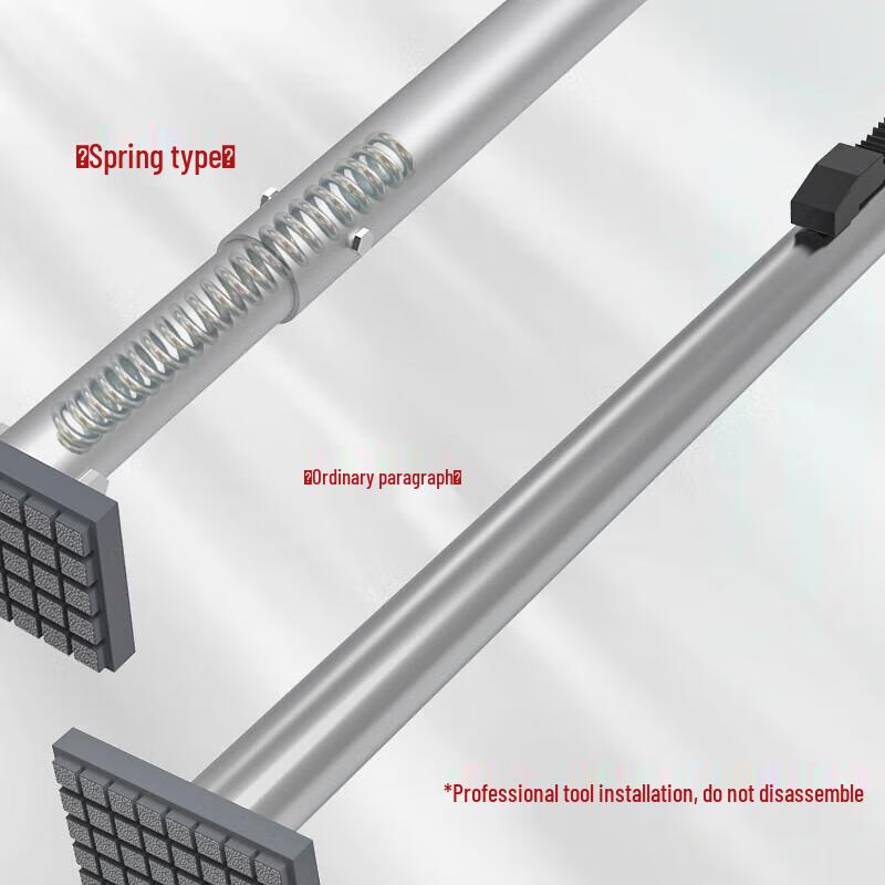 Jundingying Adjustable Steel Cargo Support Rod
