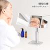 Napure Mirror 3-Way Mirror for Hair Dyeing Wigs, Silver, 3-Sided Mirror, Makeup Mirror, Mother's Day Gift