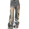Petite Women's Retro High-Waist Ripped Jeans: Distressed, Loose, Wide-Leg