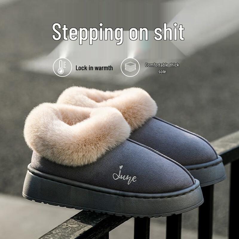 

Fumaide Warm Cotton Slippers