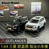 Cwkzum1 1:64 Mitsubishi Outlander SUV 2023 Legierung Auto Diecasts & Spielzeugfahrzeuge Automodell Miniatur Maßstabsmodell Auto Für Kinder