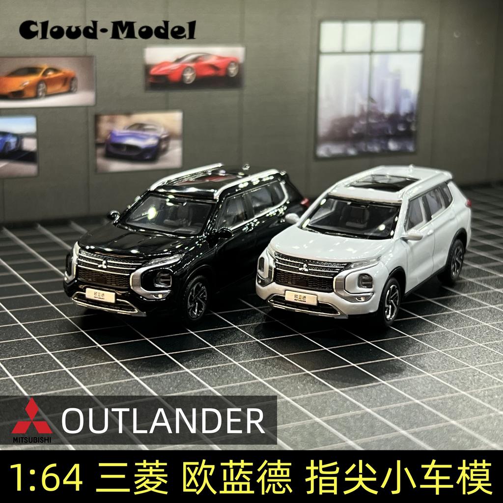 Cwkzum1 1:64 Mitsubishi Outlander SUV 2023 Legierung Auto Diecasts & Spielzeugfahrzeuge Automodell Miniatur Maßstabsmodell Auto Für Kinder