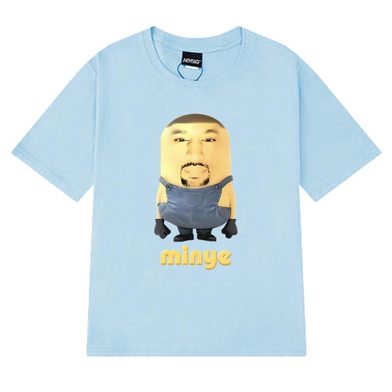 Hot Rapper Kanye West Minye Funny Meme Printed T Shirt Men Women Harajuku Hip Hop Streetwear Unisex Cotton Short Sleeve T-shirts