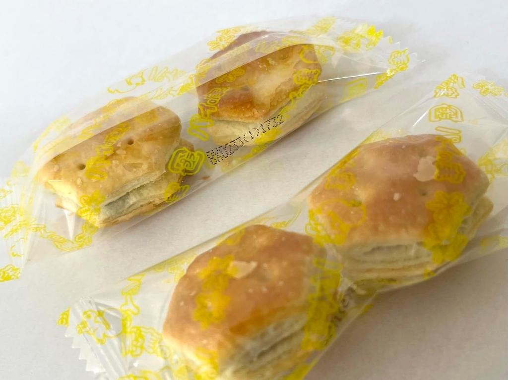 Assortiment de tartes au chocolat Lotte New Pai no Mi, grande capacité, 744 g, 168 pièces, paquet à partager, usage commercial, grand sac, emballé individuellement