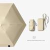 Parasol Small and Convenient Sun Umbrella Sun Protection UV Protection Sun Shade Mini Ultra Light Five-Fold Umbrella Thickened Umbrella